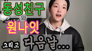 신라골스 초보미용사: 미용업계 진입의 첫 걸음 (Shilla Goals Beginner Beautician: The First Step Into The Beauty Industry) 신라골스 초보미용사: 미용업계 진입의 첫 걸음 (Shilla Goals Beginner Beautician: The First Step Into The Beauty Industry)