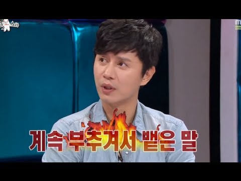 [HOT] 라디오스타 - 김민종 거친욕설 방송사고, 김구라 \